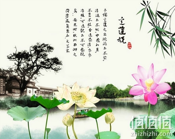 墙贴