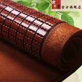 青苹果 夏季座椅凉席 40*40cm