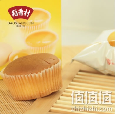 稻香村金牌鸡蛋糕
