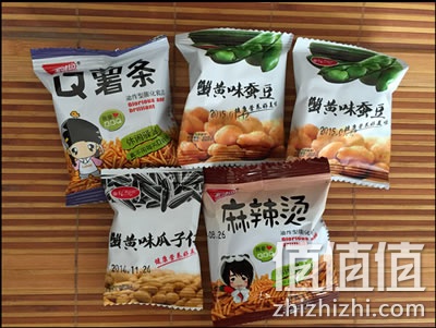 休闲零食大礼包