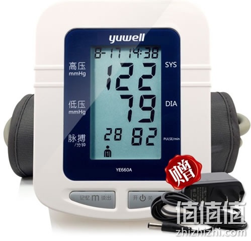 鱼跃YE660A血压计