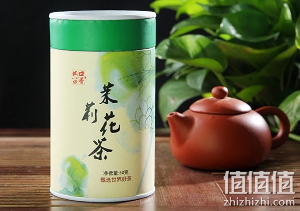 茉莉花茶叶