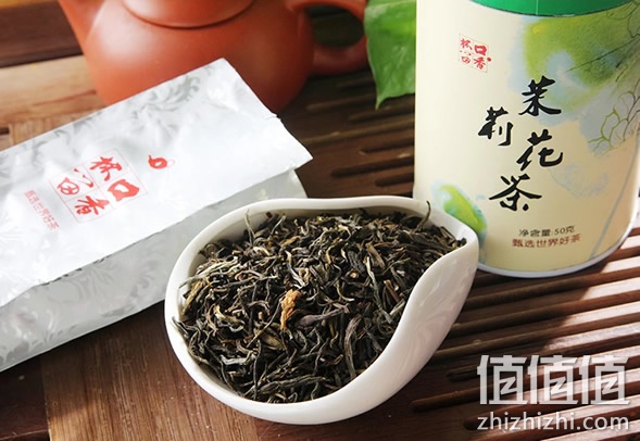 茉莉花茶叶