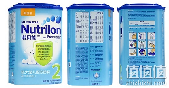 配方奶粉