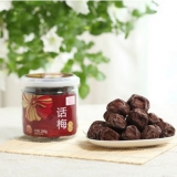 同享 九制话梅罐装200g 苏宁价格