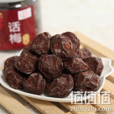 同享九制话梅罐装