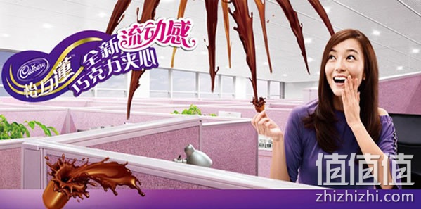 怡口莲太妃糖