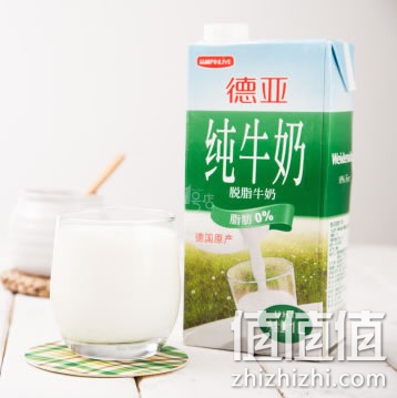 德亚脱脂牛奶