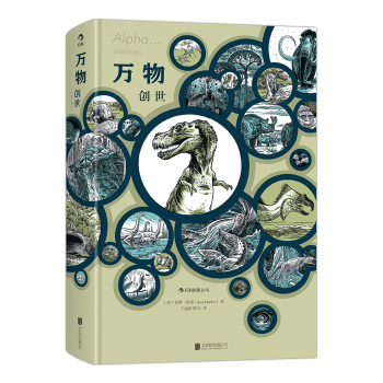 中国亚马逊 图书专场 满 200 -80  促销 活动
