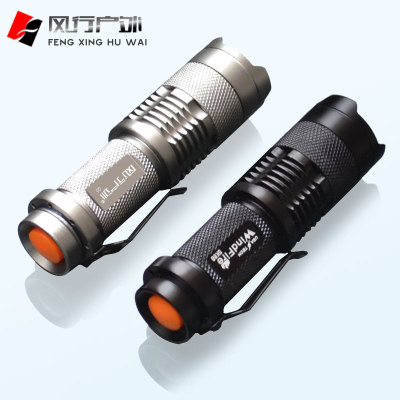 风行户外 广角LED强光头灯 5W 12元 起包邮
