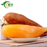 蒙生 云南特产天山A级雪莲果 5斤