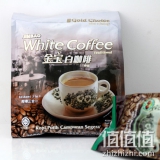 金宝 传统原味白咖啡 600g