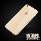 艾卡仕 iphone6 手机壳