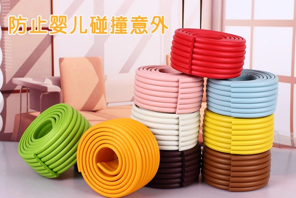 5.8元   贝得力 婴儿安全防撞条2m 5.8元  包邮