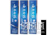 云南白药留兰香牙膏 540g装 一号店价格