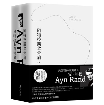 中国亚马逊 图书专场 满 200 -80  促销 活动