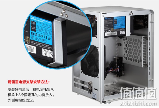 乔思伯 U2 MINI-ITX机箱