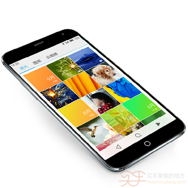 官网1799元 ！Meizu/魅族 MX4移动版 联通双4G八核大屏智能手机   1699元 送线控耳机+充电宝+100元 电话卡等9件礼品
