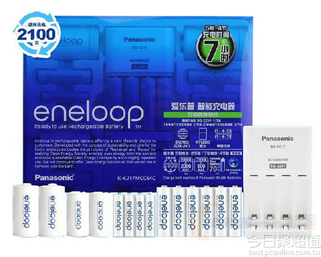 松下 eneloop 爱乐普 第四代智能急速 家庭套装 249元 包邮