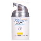OLAY 玉兰油 多效美白防晒霜50g*2瓶 苏宁易购价格