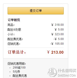 little tikes 小泰克 童车助步轮滑扭扭车+费雪牙胶摇铃213元 包邮 （双重优惠）