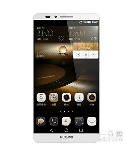 2999元 华为Mate7标准版双卡双待电信4G手机(金属机身、6英寸1080P、麒麟925) 亚马逊Z秒杀 时间截至16点
