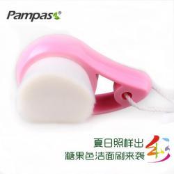 9.9元 PAMPAS 潘帕斯 手工洁面刷 洗脸神器 9.9元 起包邮
