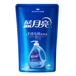 8.9元  蓝月亮手洗专用洗衣液袋装风清白兰500g