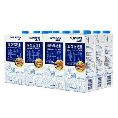 SUNSIDES上质全脂纯牛奶1L（德国原装进口 盒）*12盒 88元