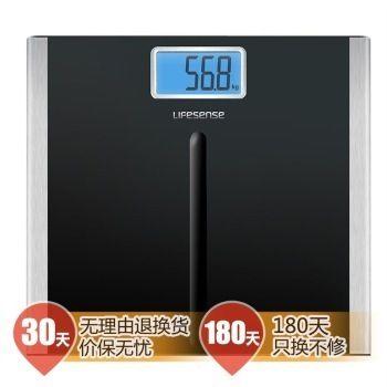 乐心（LIFESENSE）BS-705  电子秤 体重秤（黑色） 39元