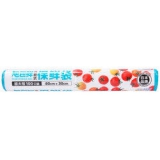 旭包鲜 点断式保鲜袋超大号40cm*30cm100只装 一号店价格
