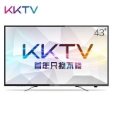 kktv K43 43英寸8核智能液晶电视机