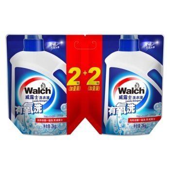 威露士（Walch）2kg+2kg洗衣液（有氧洗）特惠双袋组合装 49.8元