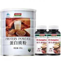 169元  汤臣倍健蛋白质粉455g/罐