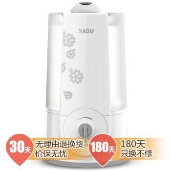 手机端：YADU亚都 EB35B 超声波加湿器 99元 （可满 300 -50 ）