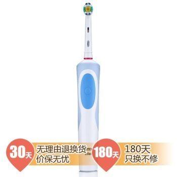 客户端：博朗（BRAUN）欧乐B D12 亮杰型电动牙刷 199元