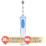 博朗 欧乐B D12 亮杰型电动牙刷 京东商城价格