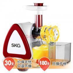 349元 SKG 1354 全能原汁机 可以绞肉做面条 349包邮 (399,300-50 )