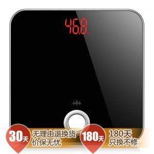 乐心 LIFESENSE S1智能蓝牙电子称体重秤接入微信 79元 （可300-50 ）