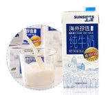 上质（SUNSIDES） 海外珍选全脂纯牛奶 1L*12 京东商城价格