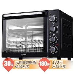 158元 东菱(Donlim)DL-K33D 家用超大容量 全温型低温发酵电烤箱