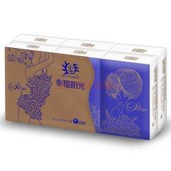 1元 可预订!幸福阳光 手帕纸 窈窕系列4层SLIM迷你纸巾*6包 1元 (限购1件)