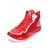 JORDAN 乔丹 SUPER.FLY 2 PO X篮球鞋 优购网价格