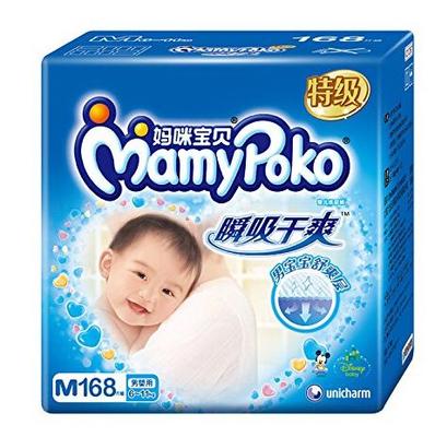 MamyPoko 妈咪宝贝 瞬吸干爽 纸尿裤 男宝宝 M168片 169元 （189-20 ）