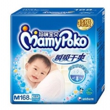 妈咪宝贝（MamyPoko） 瞬吸干爽纸尿裤 男宝宝M168片 亚马逊中国