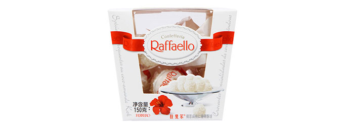 Raffaello拉斐尔 椰蓉扁桃仁酥球 15粒装 29.9元 ，限华北