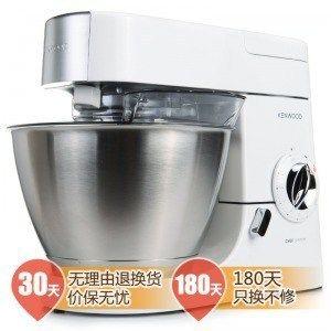 凯伍德 KMC510 多功能厨师机 和面 打蛋 搅拌 打发 2990元