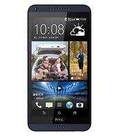 &nbsp;HOT!&nbsp; HTC Desire 816w 双卡双待手机 999元 包邮  同款1号店1450元