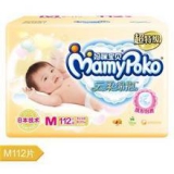 妈咪宝贝（Mamypoko）云柔绵抱 纸尿裤 M112片 京东商城价格