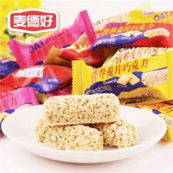 10.95元  麦德好 燕麦巧克力 休闲零食 500克